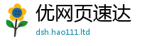 7777788888管家婆老家凤凰若2025新澳内部爆料最新消息